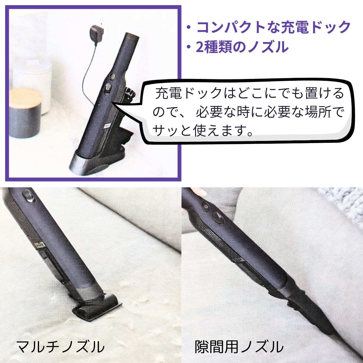 Shark シャーク EVOPOWER WV210J コードレス ハンディクリーナー