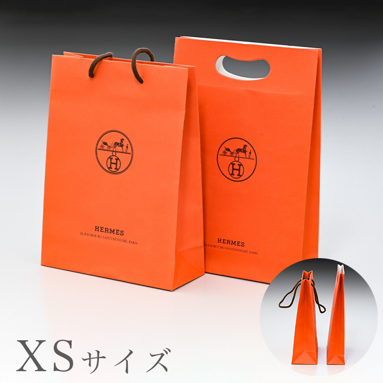 エイレベル店にてエルメス商品を同時購入のお客様限定】 エルメス 食器