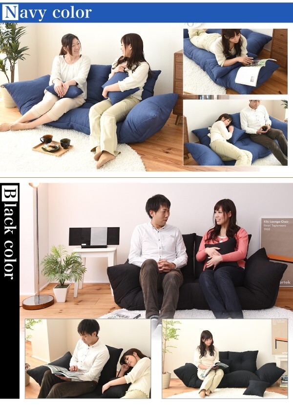 ソファ カウチソファ 2人掛け リクライニング 7段階 日本製 完成品