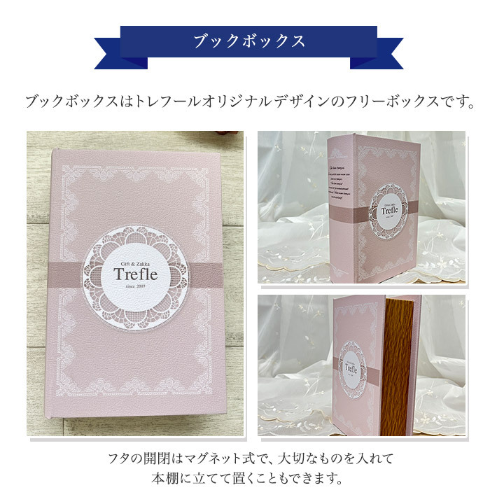 エルメス 巾着 ソープ ギフト ギフトに最適 プレゼントにおすすめ