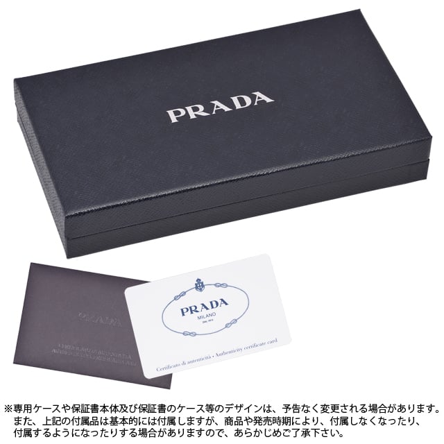 プラダ PRADA 財布 レディース メンズ 長財布 新品 新作 二つ折り