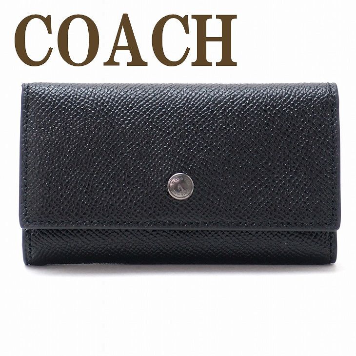 コーチ COACH メンズ キーケース キーリング 5連 シグネチャー