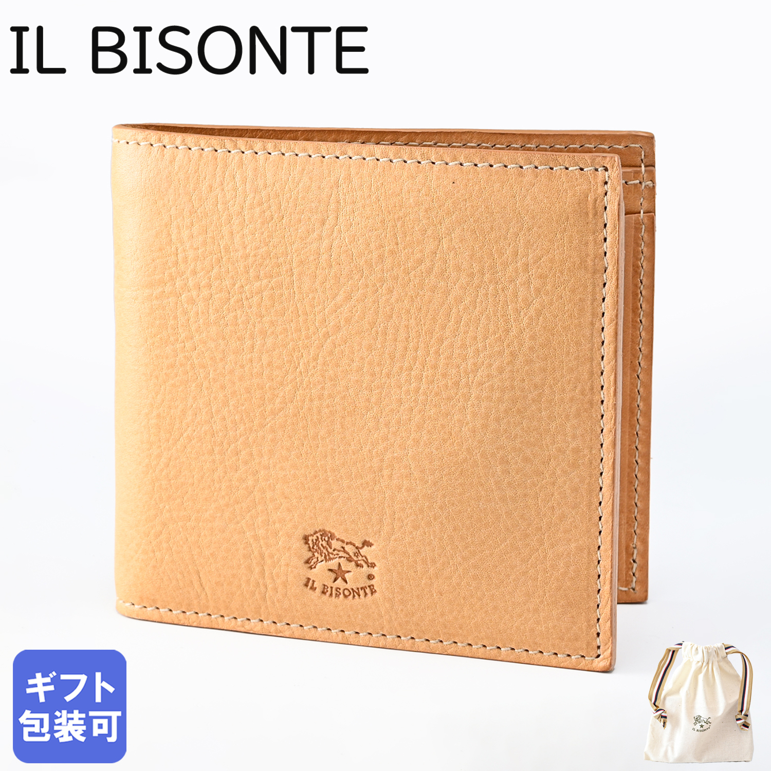 イルビゾンテ IL BISONTE 二つ折り財布 小銭入れ付 Cestello メンズ