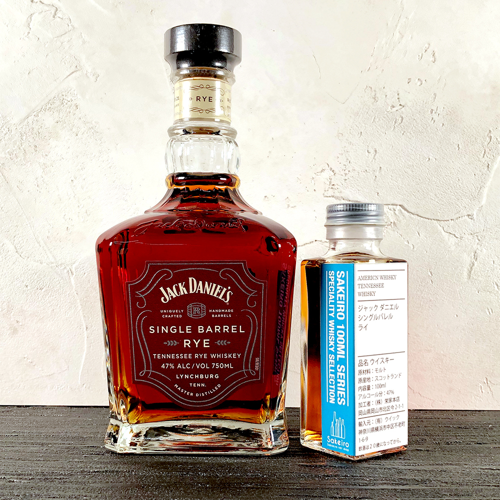 D*ー様 サントリーウイスキー インペリアル ギフトボックス D*ー様