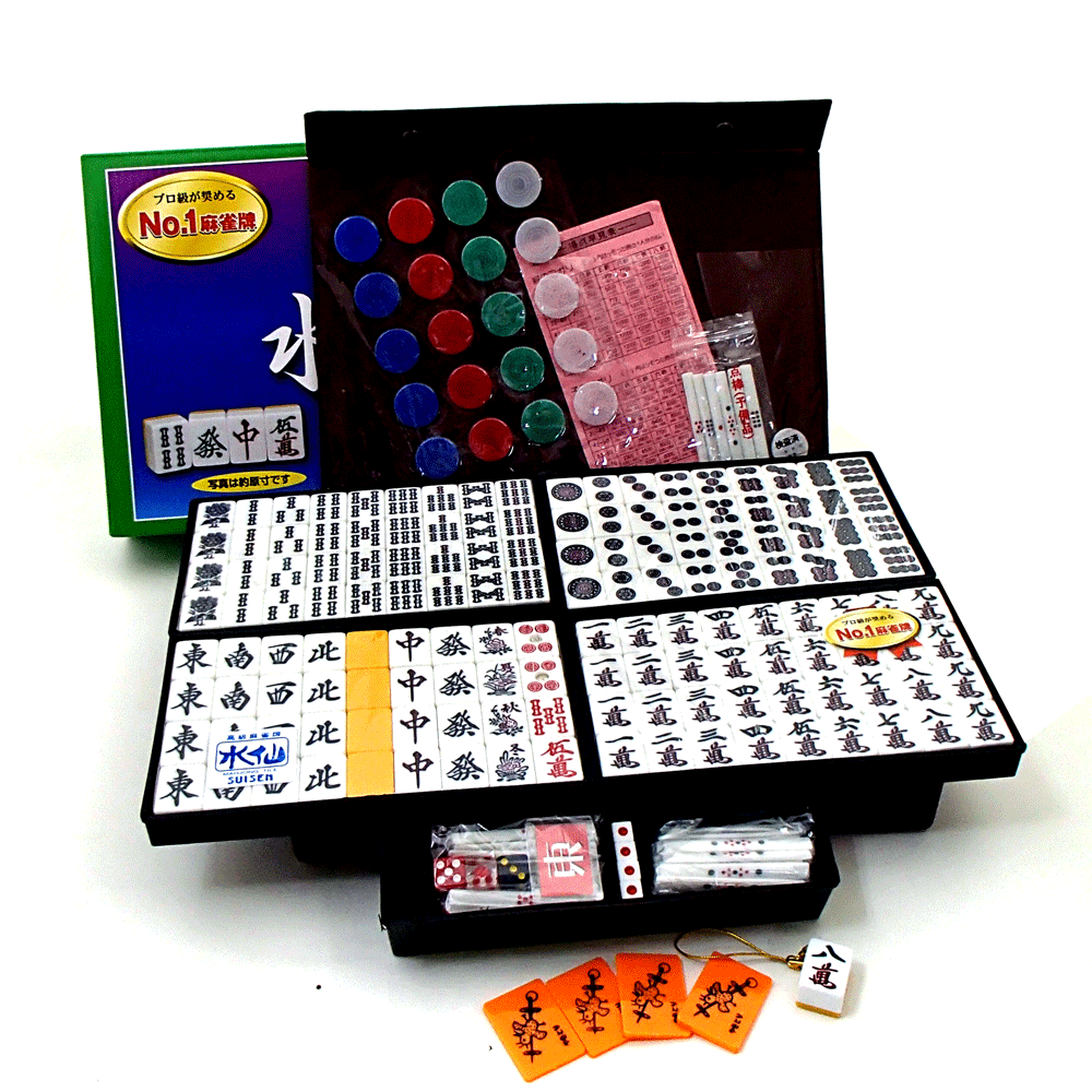 麻雀牌セット 【公式通販】