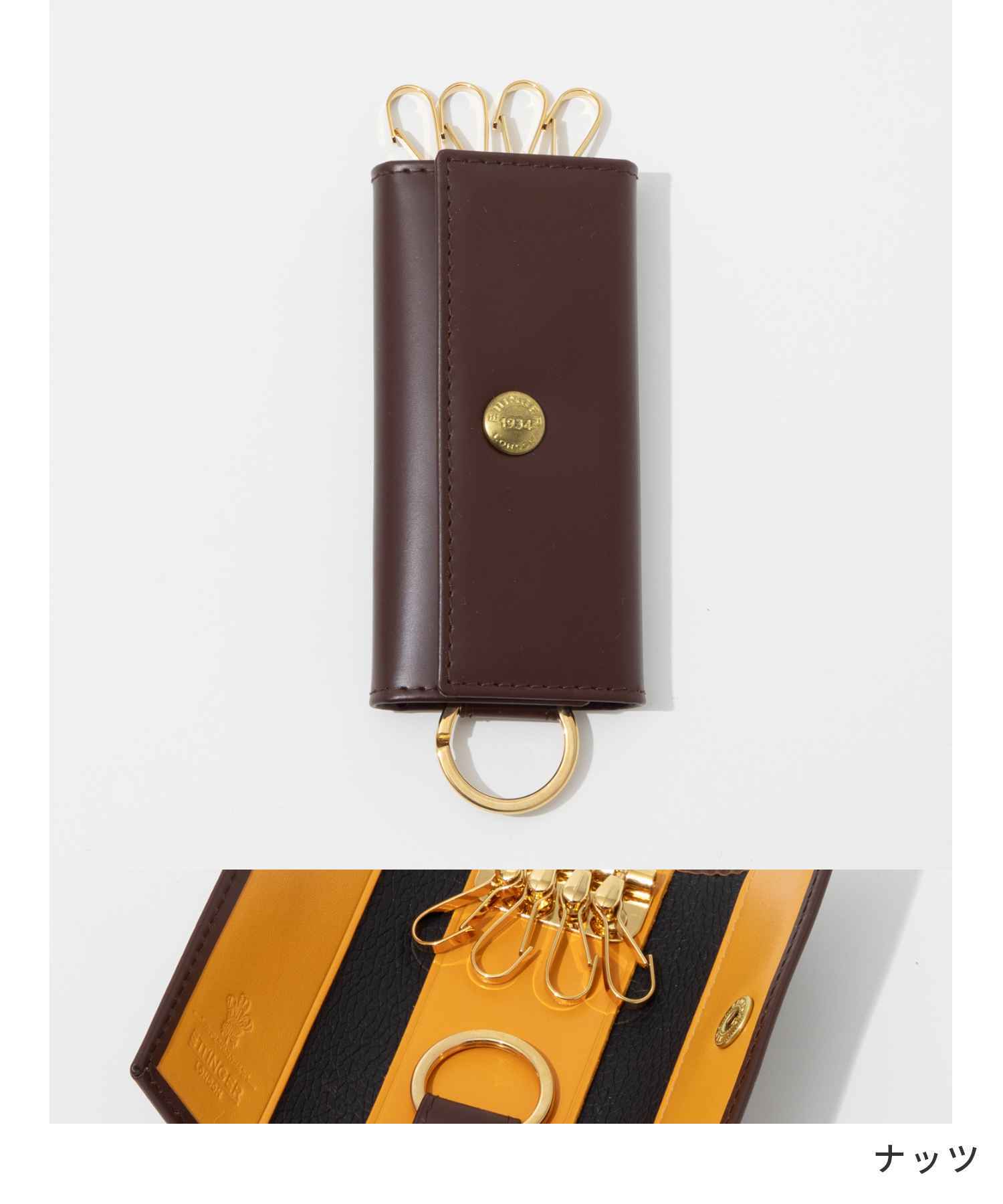 エッティンガー ETTINGER BH840AJR キーケース Key Case with 4 Hooks