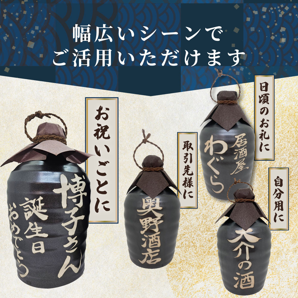 バ*ル様 吉四郎 焼酎 720ml 箱入り 10本 バ*ル様 吉四郎 焼酎 720ml