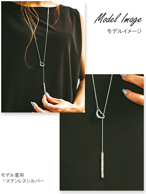 送料無料】ハワイアンジュエリー ラリエット ロングネックレス