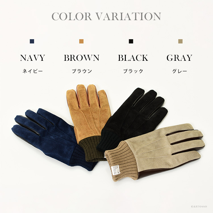 2025 VISVIM SUEDE GLOVES CAMEL 手袋 VISVIM SUEDE GLOVES (CAMEL