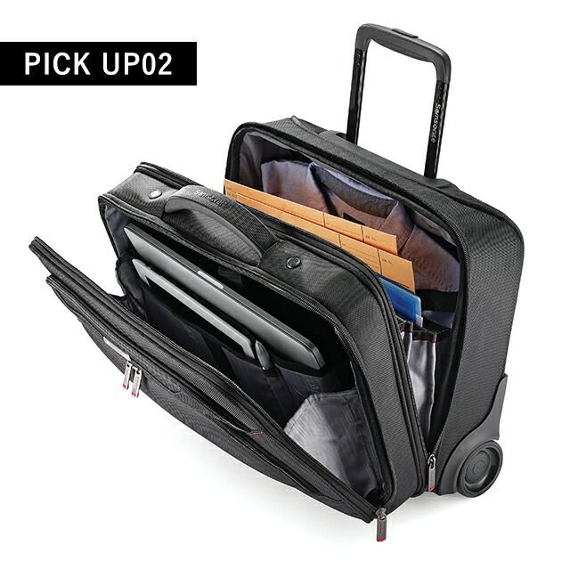 サムソナイト カジュアルスーツケース タウンユース メンズ キャリー