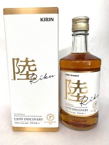 うまさ濃い口の国産ウイスキー キリン ウイスキー 陸（RIKU