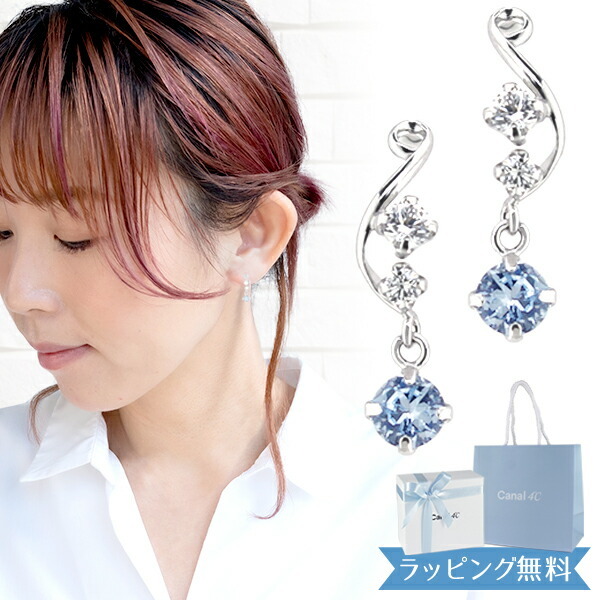 リボン済＆紙袋 4°c ピアス ヨンドシー 正規品 canal4℃ レディース 4度