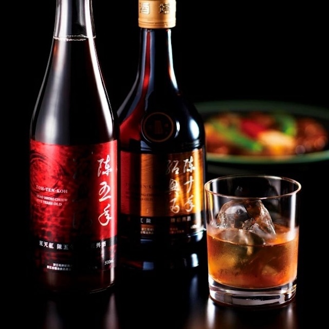 長期熟成】陳十年紹興酒 480ml 中国酒 お酒 高級中華 熟成酒 ギフト