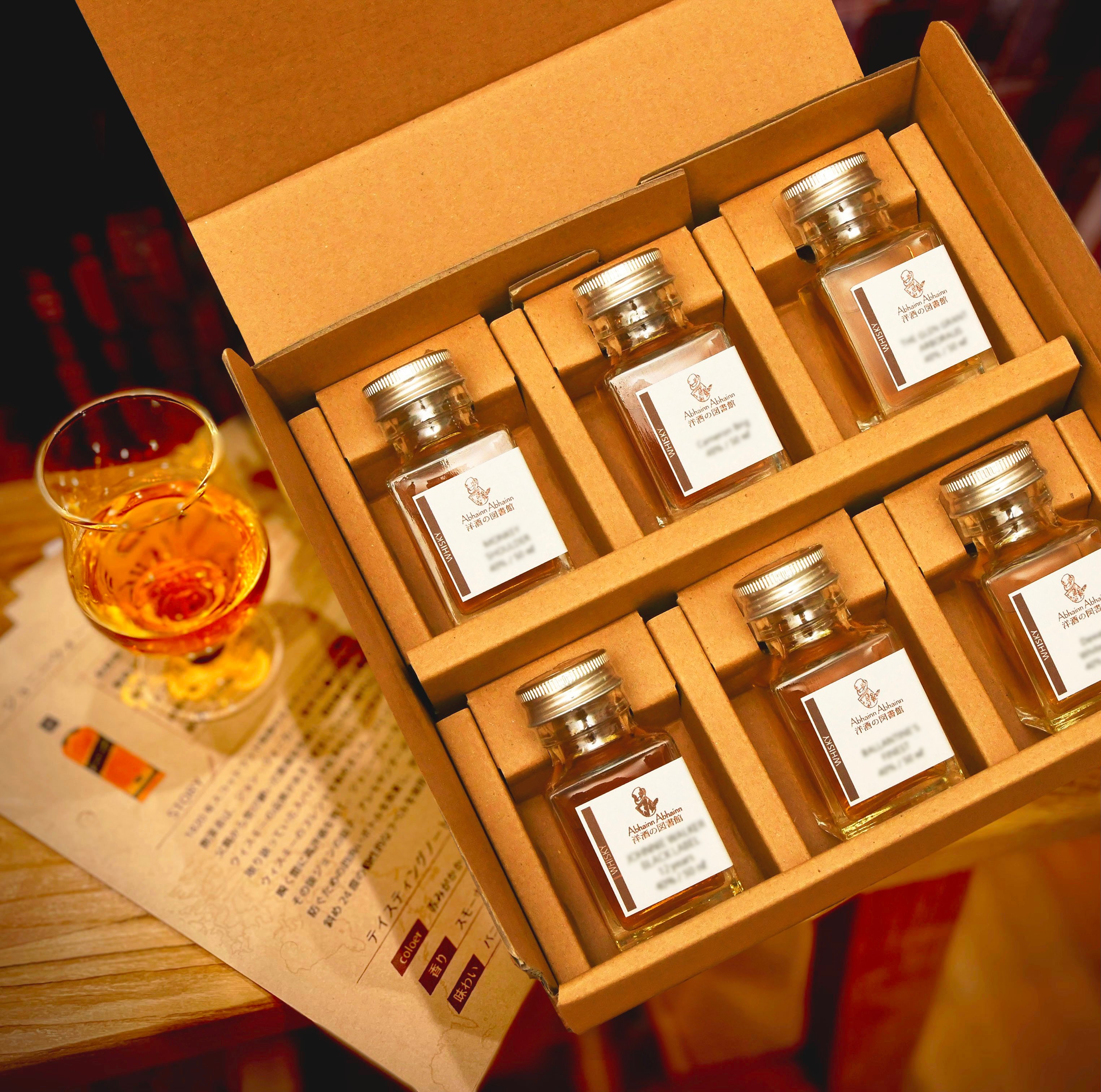 ご挨拶のお供に】ウィスキー6種 飲み比べセット 世界5大ウィスキー