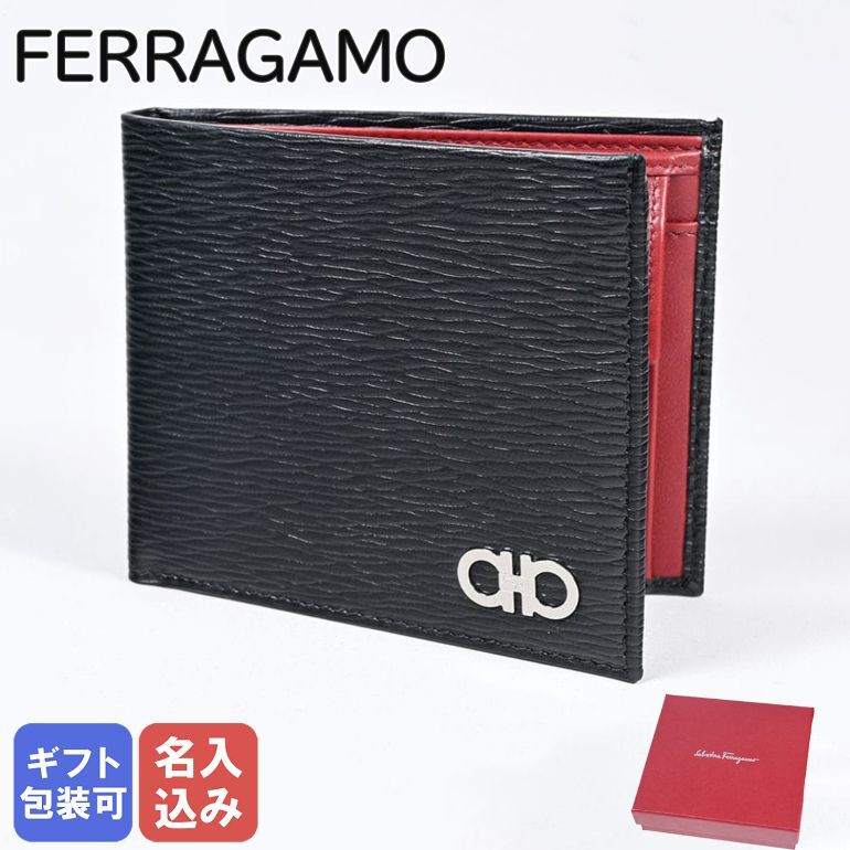 名入れ無料】 フェラガモ Salvatore Ferragamo サルヴァトーレ