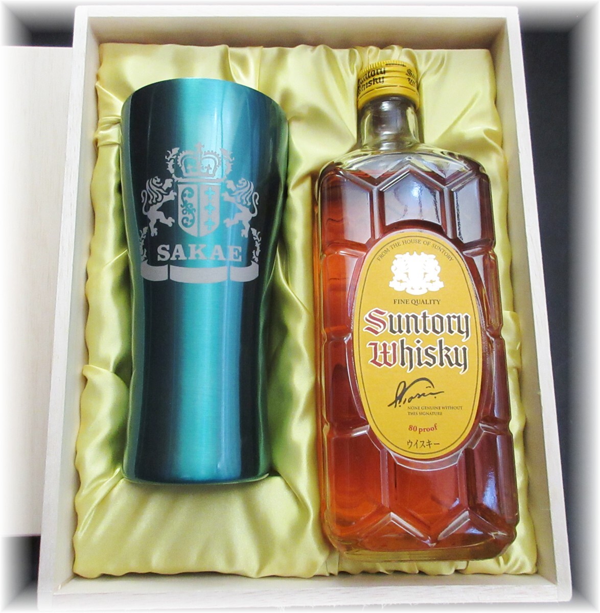 送料無料『名入れのハイボールセット』名入れのお酒セット【サントリー