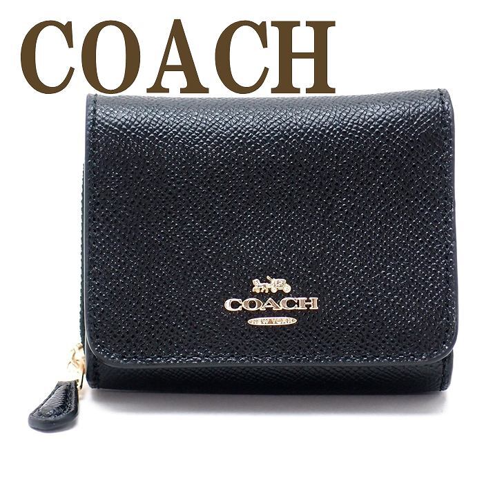 コーチ 財布 COACH 三つ折り 財布 レディース レザー ブラック黒