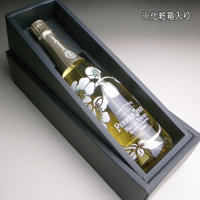 名入れ お酒 ボトル 彫刻 × ペリエ ジュエ ベルエポック ブラン ド