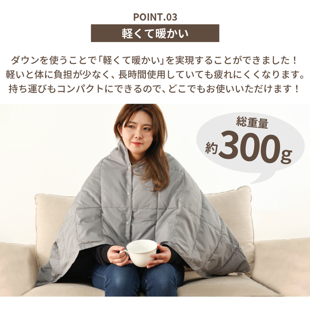 丸八真綿 こたつ布団 190x240cm ダウン入り 丸八真綿 こたつ布団