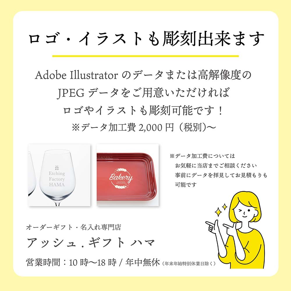 HERMES エルメス 犬用 ブラシ 名入れ彫刻代込み 名前 名入れ 彫刻 刻印