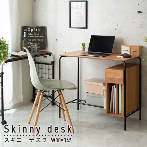 北欧デザイン木製多機能デスク 引き出しと収納ラック付き パソコン