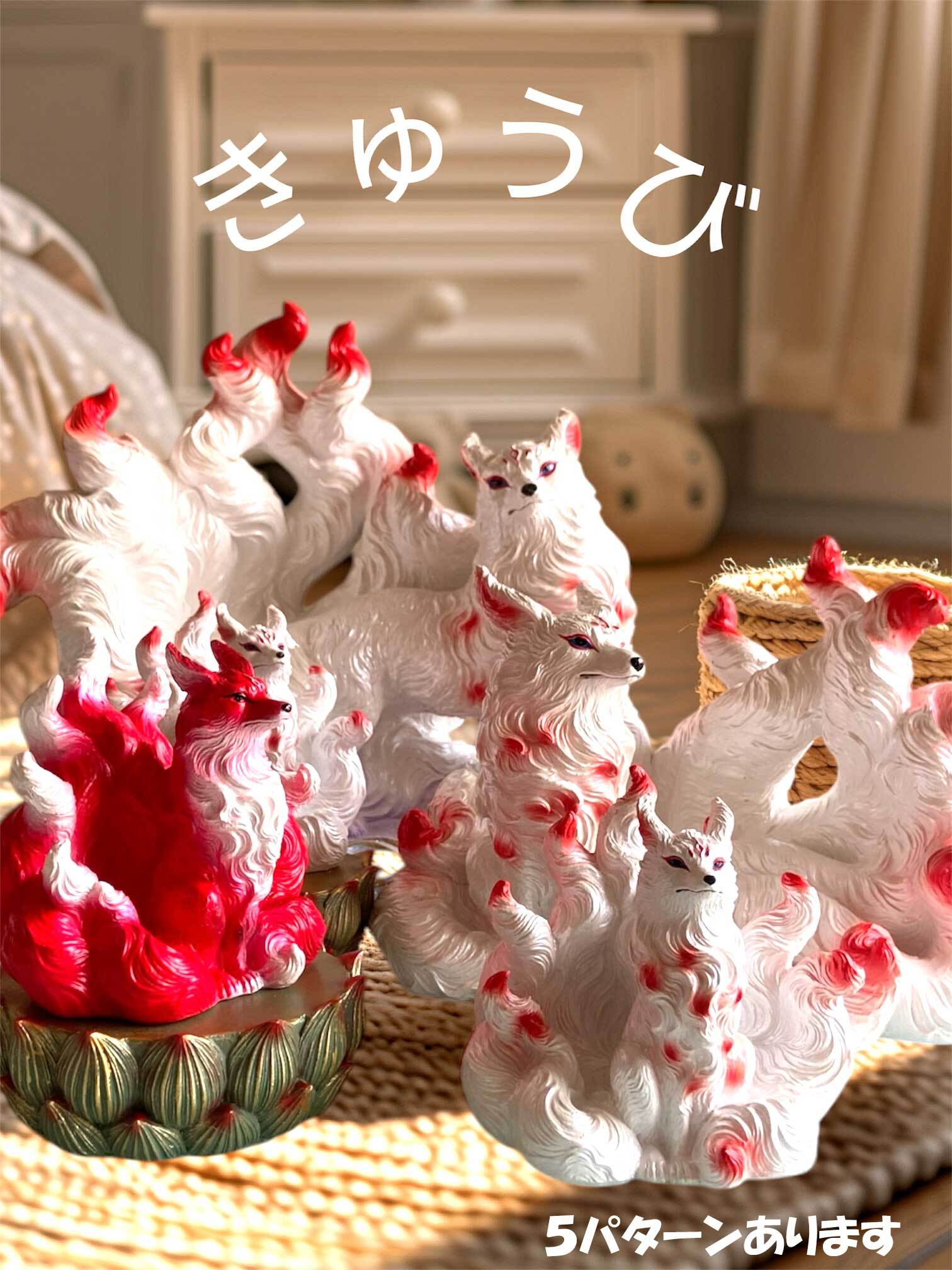 銅製 梅花狐香炉 吉祥九尾狐 茶室禅意薫香炉 装飾品 工芸品 置物 銅製