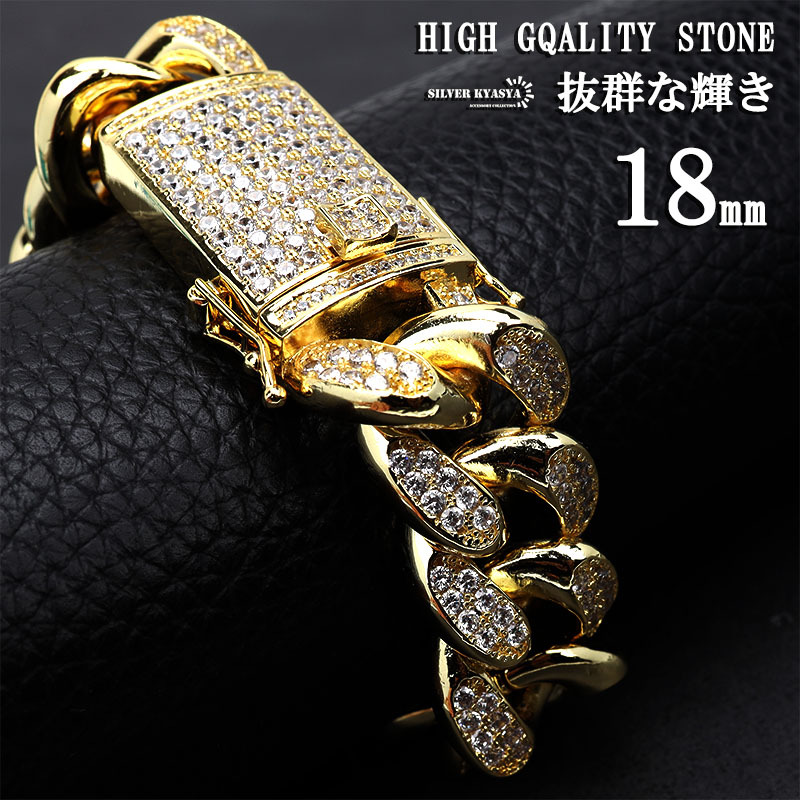 期間限定10％OFF 9,900円→8,910円】2/13 10時まで！極太 B系