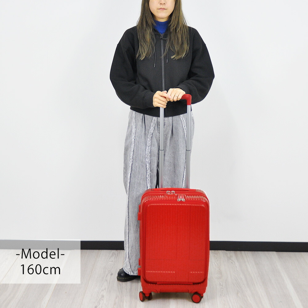 イノベーター スーツケース 機内持ち込み キャリーケース 旅行 1～2泊