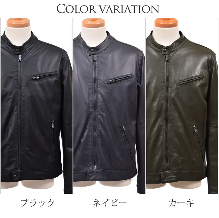 ラッピング無料】イタリア製 ラムレザー メンズ ライダース レザー