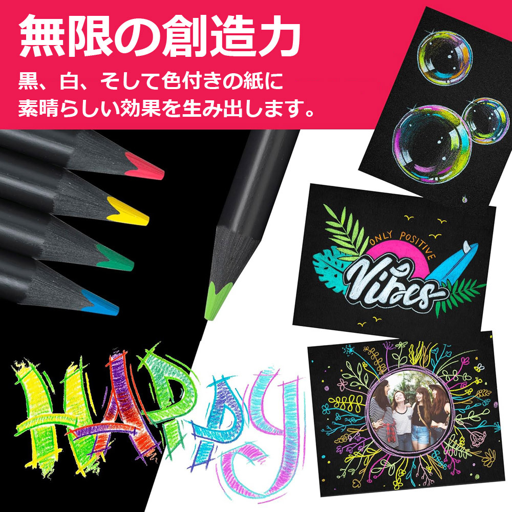 色鉛筆 100色セット ブラックエディション FABER CASTELL ファーバー