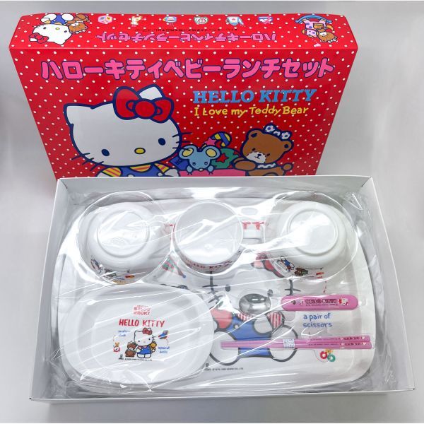 ギフト対応無料】ハローキティ ベビーランチセット サンリオ(日本製