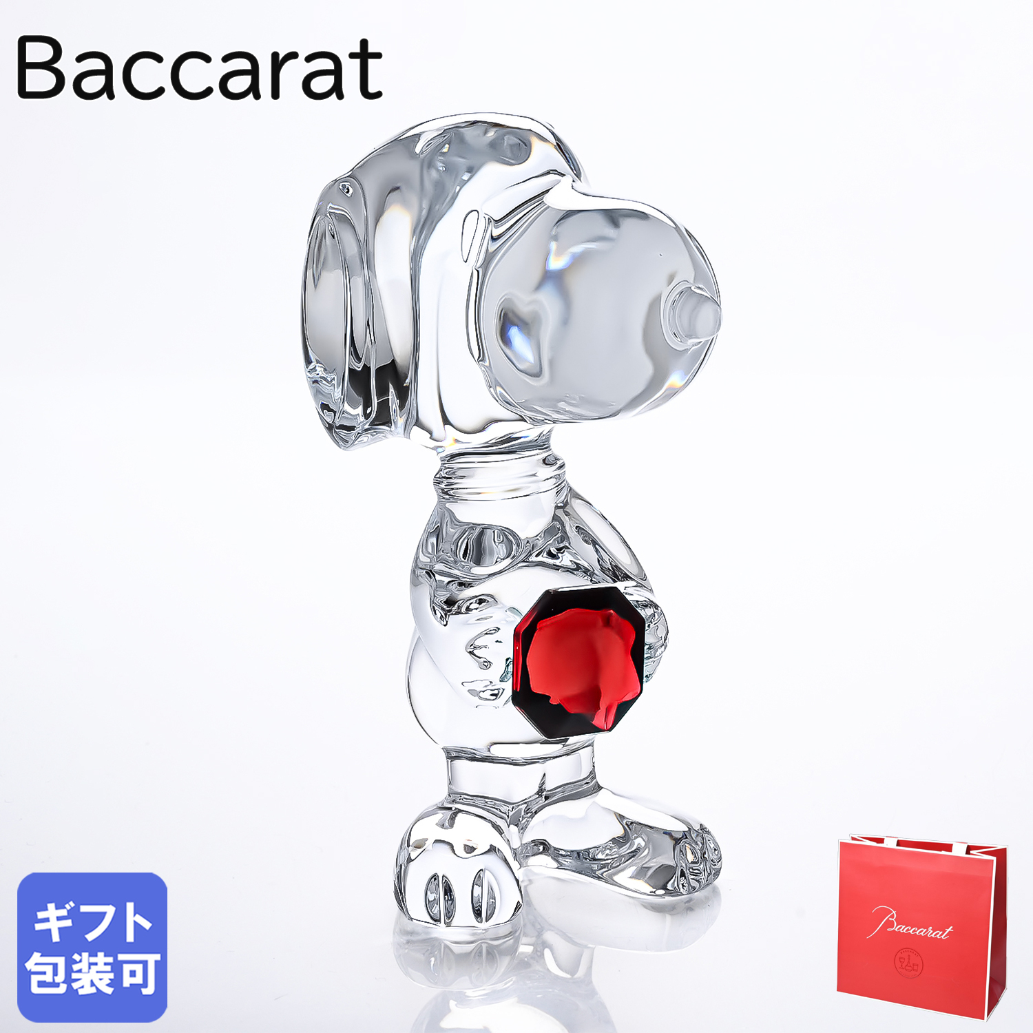 バカラ ウッドストック バカラ ウッドストック 難あり - メルカリ