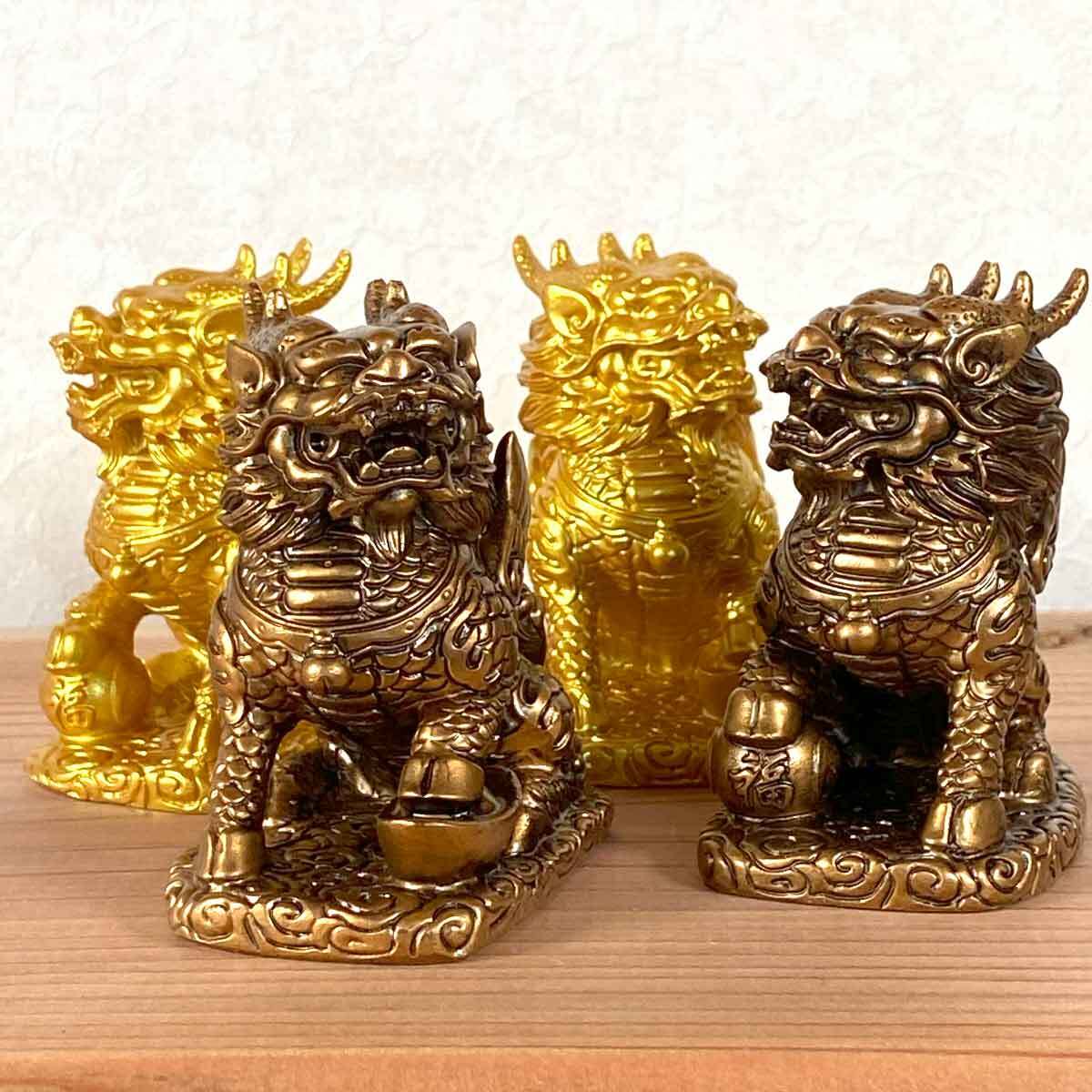 麒麟獣文花生 麒麟獣文花生 麒麟獣文花生 麒麟