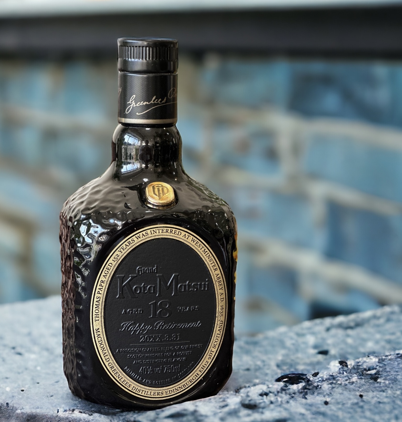 名入れ彫刻】王道ウイスキー オールドパー18年｜ブラック - 【名入れ