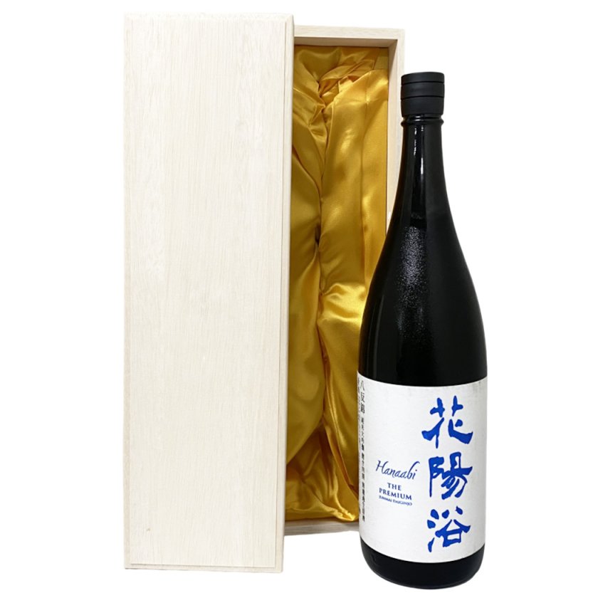 高級桐箱 花陽浴 純米大吟醸 THE PREMIUM 磨き四割 八反錦 無濾過生
