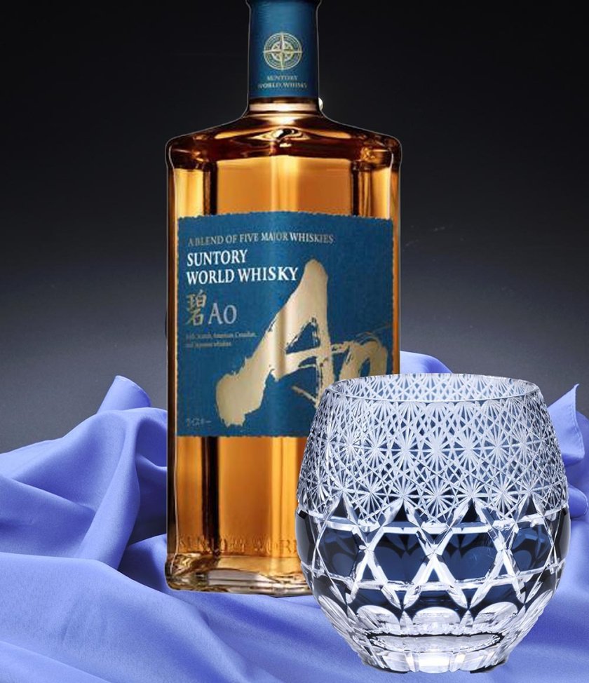 バレンタイン 名入れ SXX 酒セット 切子 ウイスキー サントリー