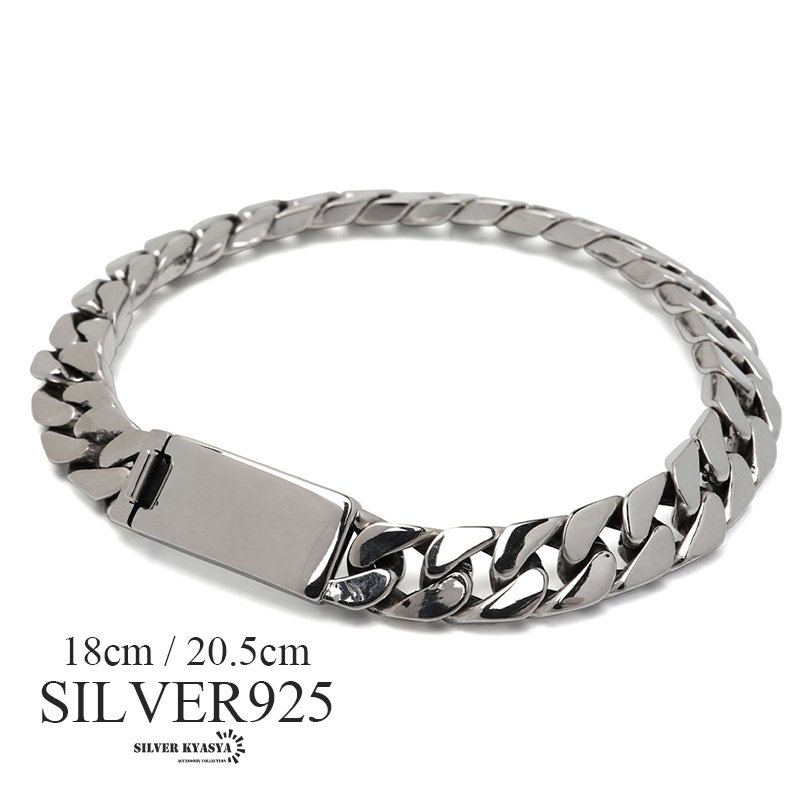 期間限定10％OFF 70,070円→63,063円】2/13 10時まで！シルバー925