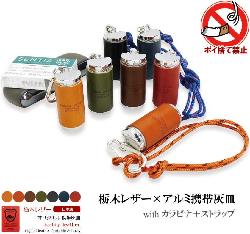 ラルフローレン 灰皿 小物入れ アクセサリー入れ