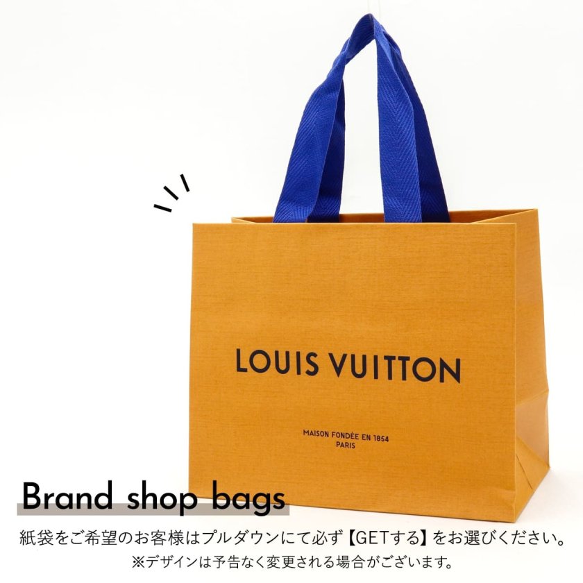 LOUIS VUITTON ルイ・ヴィトン リップバーム 新作 2025年 選べる7色 ラ