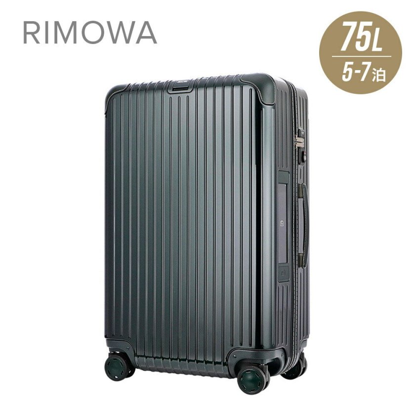 リモワ RIMOWA BOSSA NOVA スーツケース 75L キャリーバッグ キャリー