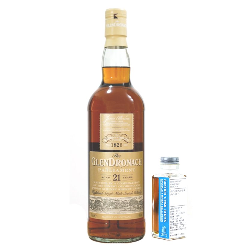 ウイスキー量り売り】グレンドロナック21年 パーラメント 48％【無料