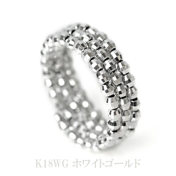 18金 ミラーボール コイルリング 形状記憶 チタンワイヤー入り