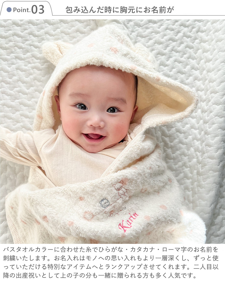 新品・未使用 HERMES エルメス☆サーカスバスタオル☆ベビーおくるみ