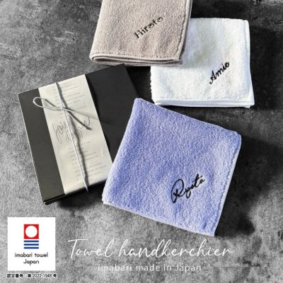 アンティークフランス 精緻なスカラップ 草花刺繍ハンカチーフ 花文字