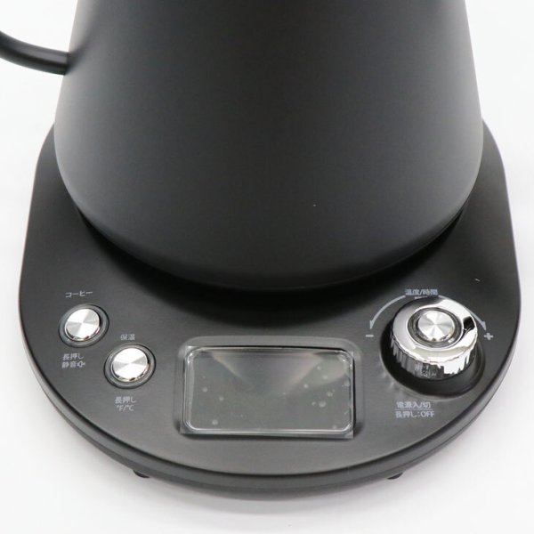 温度調節機能付き グースネック ケトル おしゃれ 電気ケトル