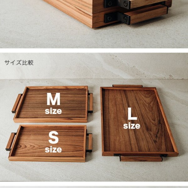 スタックトレー 取手付き DW-01 Sサイズ[木製 トレー トレイ お盆 木