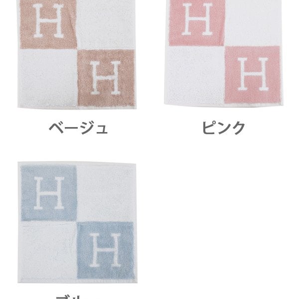 名入れ】【正規紙袋 無料】 刺繍 エルメス ハンカチ タオルハンカチ