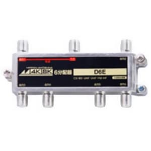 AVアクセサリ 分配器 8分配」の人気商品一覧 | 安い商品を通販サイト