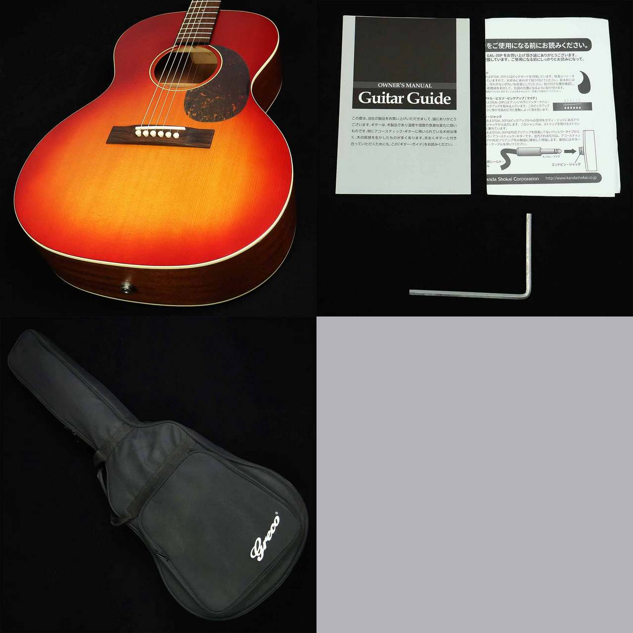 Greco GAL-30P CSB チェリー・サンバースト ピックアップ付き