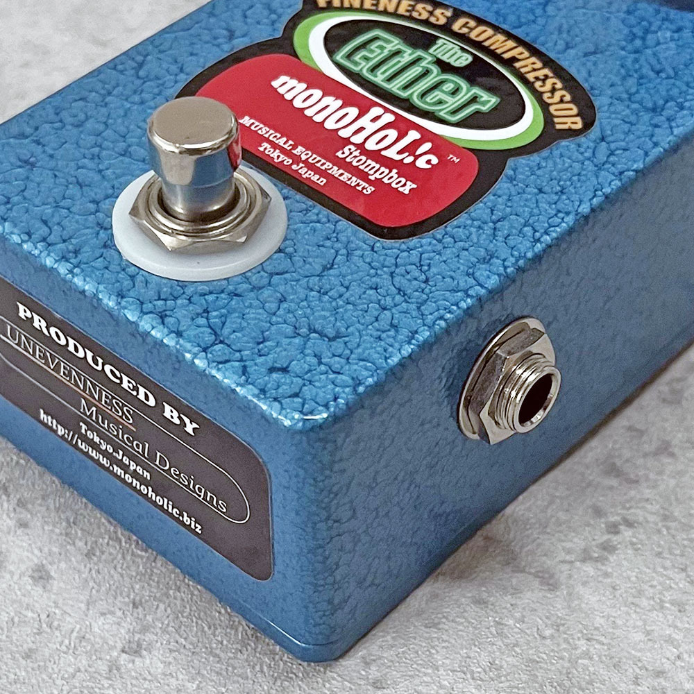 monoholic FINENESS COMPRESSOR 
